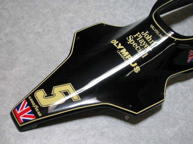 img2031.jpg